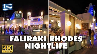 FALIRAKI Nightlife Greece  Rhodes Party Paradise [upl. by Adai]