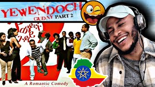 🇳🇬React  Yewendoch Guday 2 የወንዶች ጉዳይ 2 Ethiopian Romantic Comedy Film from DireTube Cinema [upl. by Lianne]