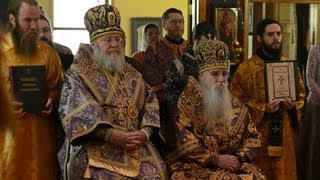 Russian Orthodoxy Liturgy of the Presanctified Gifts  Wayne WV [upl. by Leonidas]