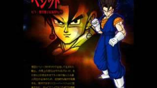 Bruce Faulconer DBZ Vegitos Theme [upl. by Aseeram]