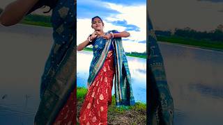 Lojjaboti☺️😜লজ্জাবতী purulia shortvideos like subscribe madhufs [upl. by Brunell]