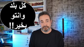 تراجيديا سوريا في 8 آذار ولدت وفي 8 آذار ماتت؟ [upl. by Narok]