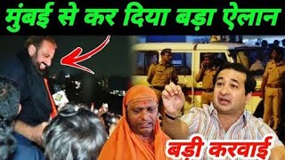 lakho dilo par raaj karte hai imtiaz jaleel sahab allahhukbar shortfeed [upl. by Gariepy488]