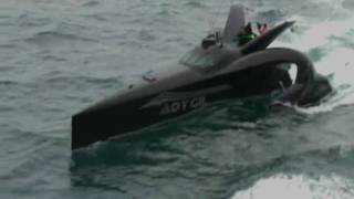 Sea Shepherd Ady Gil Wave Piercing Trimaran [upl. by Ecidnacal]