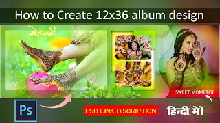 LETEST KARIZMA ALBUM DESIGNING IN PHOTOSHOP  2024  KARIZMA ALBUM CREATE [upl. by Leisha]