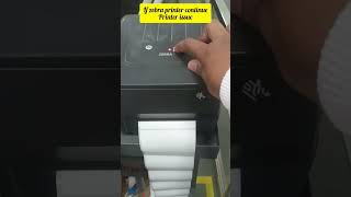 if zebra zd230 printer continue printing blank page then showing error [upl. by Ahsenrat]