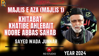 Live Majlis e Aza  Khamsae Imam Hasan Askari as Zakire Ahlebait Noore Abbas  Sayed Wada Junnar [upl. by Wightman]