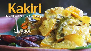 Traditional Kakiri Curry Recipe කැකිරි මාළුව [upl. by Surad95]