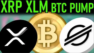 XRP XLM MOVING ON ANOTHER BTC ETF PUMP MORE DETAILS CASH CREATION [upl. by Tobi665]