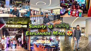 Sunday re ବାହାରିଲୁ Esplanade Mall 😍  Esplanade Mall Bhubaneswar  Mr Acharya vlog  bhubaneswar [upl. by Ahsyak758]