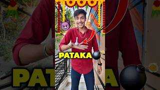 Ghar Par Pataka Banaya 💀💣  Mini Vlog minivlog shorts vlog ashortaday tranding diwali [upl. by Ailahk8]