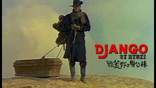 Django  by Ryuki [upl. by Bryan]