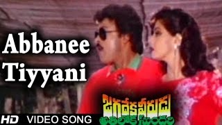 Jagadeka Veerudu Atiloka Sundari  Abbanee Tiyyani Video Song  Chiranjeevi Sridevi [upl. by Leuname]