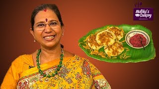 SAGO IDLY  Mallika Badrinath Recipe  Probiotic Gluten Free Indian Food [upl. by Noskcaj]