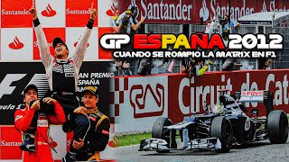 CUANDO PASTOR MALDONADO TOCO EL CIELO  GP ESPAÑA 2012  RETRO REVIEW F1 [upl. by Gereron302]