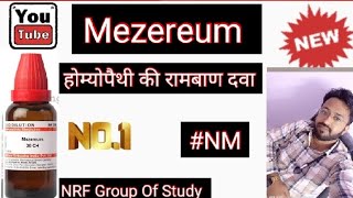 Mezereum Homoeopathic Medicine आसान भाषा में NRF Group Of Study NM [upl. by Dorwin]