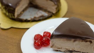 CHOCOLATE CHUNK MOUSSE CAKE RECIPE [upl. by Araic]