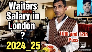 Waiter job in LondonSalaryRequirementsAll DetailsFreshers [upl. by Lukash]