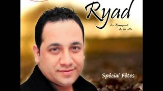 Ryad malouf Hbibi louel [upl. by Aicram794]