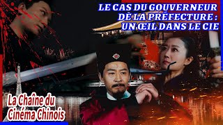 Le détective le plus puissant de Chine【Le cas du gouverneur de la préfecture  un œil dans le cie】 [upl. by Zetnom302]