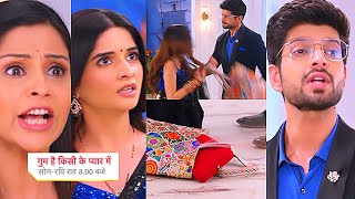 Ghum Hai Kisikey Pyaar Meiin Today Episode PROMO 3 26 Sep 2024 Savi ki chuppi pr sab ko aaya gussa [upl. by Atinas691]