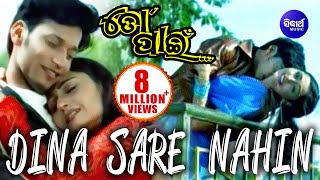 DINA SARE NAHIN  Romantic Film Song I TO PAEEN I Pratyush Namrata Thappa  Sidharth TV [upl. by Esinal335]