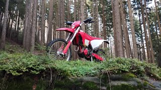 Hard Enduro in Polen Gasgas ec 250f [upl. by Anyela]