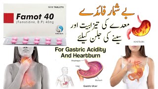 famotidine tablets 40 mg  famot 40 mg tablets uses in urdu  famot 20mg  famotidine  how to use [upl. by Mehala]