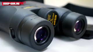 Бинокль Nikon Prostaff 7S 8x42  Видео  Обзор [upl. by Galvin]