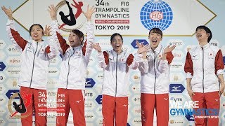 2019 Trampoline Worlds Tokyo JPN – Team Finals Highlights – We are Gymnastics [upl. by Amii]