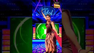 ￼ तो फिर करीब आ जरा ना बाबा ना🥰 shorts ytshorts shortsfeed idol indianidol13 sony ￼ [upl. by Mischa568]