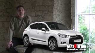 Честный тестдрайв Ситроен DS4 Citroen DS4 [upl. by Anyala]