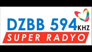 DZBB STATION ID [upl. by Hubsher174]