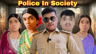 Police In Society Ep 867  FUNwithPRASAD  funwithprasad [upl. by Spanjian]