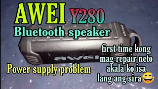 AWEI Y280 Bluetooth speaker power supply problemTagalog [upl. by Libre]