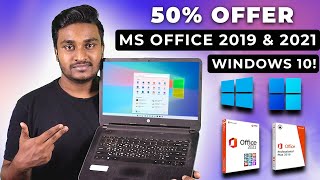 How To Buy Microsoft Office 2019 At Cheap Price Semma Deal 💥⚡ [upl. by Mall910]