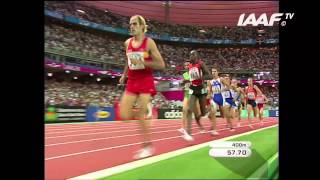 Mens 1500m Final  IAAF World Championships Paris 2003 [upl. by Ignace]