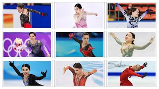 THE BEST CHOREO SEQUENCES IN FIGURE SKATING [upl. by Anor]