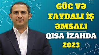 ✅️❗️👉Fizika Güc və Faydalı iş əmsalı Qısa izahda Sadiq müəllim [upl. by Karli]