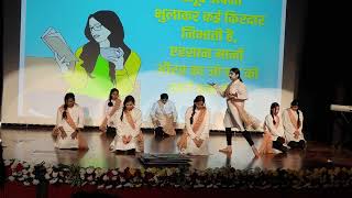 Women empowerment  Theme based Choreography Sarvodaya hospital  sec 19 [upl. by Lletnwahs]