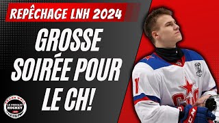 Repêchage LNH 2024Un coup de circuit du Canadien [upl. by Attevaj]