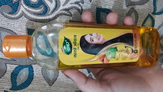 Dabur Sarso Amla Hair Oil Review In HINDI DABUR Amla Sarso Tel Ke NUKSAN review [upl. by Kosak]