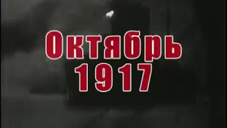 Varshavianka 1905  Варшавянка  Legendado [upl. by Ande]