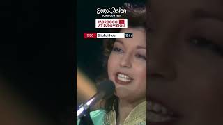 MOROCCO 🇲🇦 at EUROVISION 1980 [upl. by Colston]