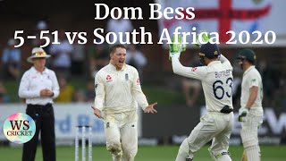 Dom Bess 551 vs South Africa 2020 [upl. by Katharina722]