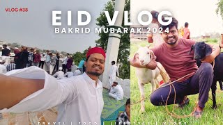 Eid Ul Adha Mubarak  Qurbani Vlog 🐐  Iraqui Rizwan [upl. by Aynek15]