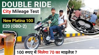 New Bajaj Platina 100 E20 OBD2 Mileage Test VideoNew Platina 100 MileageRide Review100 Hindi [upl. by Piks643]