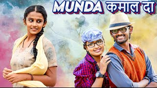 MUNDA KAMAAL DA 2017  Blockbuster Dubbed Hindi Movie  Gokul Priya Mohan [upl. by Einhoj]