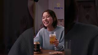 アサヒ生ビール 「芳根さんのワンサード」篇 メイキング 30秒 [upl. by Renate]