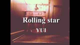 【カバー】Rolling starYUIをあゆとえみでバンドカバーしてみた！ [upl. by Carlile653]